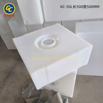 ʽ50LϷͰˎ䃦ˮͰAͰ