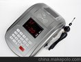 消费机_平顶山订餐消费机_伟斌电子(多图)