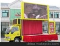 液压舞台车专用车供应/腾宇专用