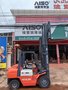 LAOS SEA Forklift&Excavator TINERNATIONAL TRADE SOLE CO.,LTD