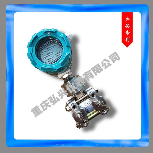 山西HX3052多參量變送器質(zhì)量好圖片