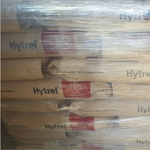 Hytrel6456(gu)Ű TPEE