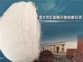 阴离子聚丙烯酰胺、汇海聚合物