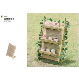 廣西幼兒園樂高