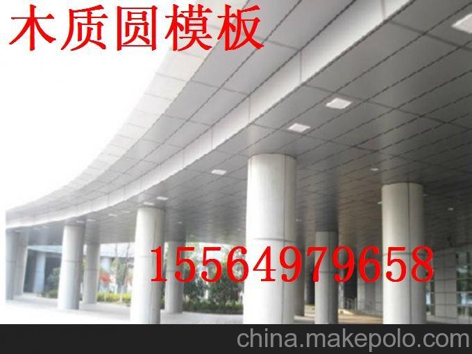 建筑材料水泥模板選擇木質(zhì)圓模板圖片
