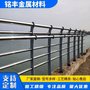 湖北省不锈钢安全隔离防护栏诚信经营