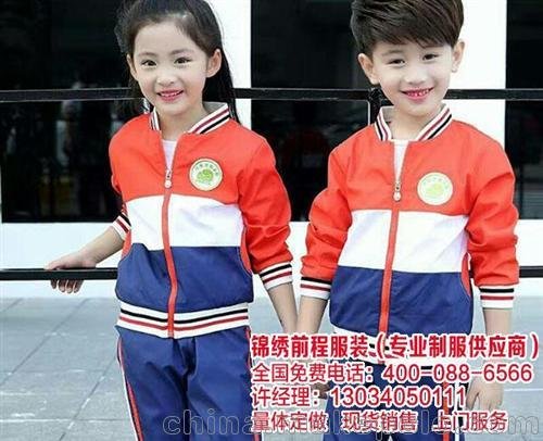 校服批發(fā)_合肥校服_合肥多邦(在線咨詢)圖片