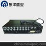 供应其他DH-200V40-16东华盛业视频矩阵40进16出
