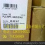 菲尼克斯现货供应继电器PLC-RPT-24UC/21AU  2900307