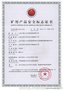 15吨平板车价格 MPC15-9平板车厂家