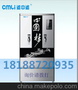 开水器招商加盟