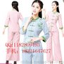 保健工作服 工作服图片 会所服务员服