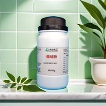 ΢ AR500g/ƿ W(xu)ԇ Ҏ(gu)Rȫ 69012-64-2