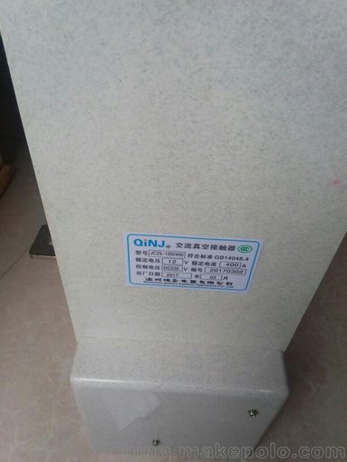 CKJ-160/1140交流高壓真空接觸器圖片