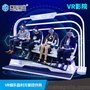 VR海洋馆主题乐园VR四人座动感影院VR虚拟现实设备