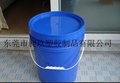 20L蓝色润滑油桶/化工桶、油嘴桶，大口圆桶,全新料胶桶