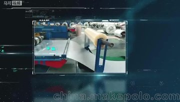 宏鑫源彩钢瓦生产过程展示