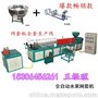 泡沫胡巴网套机 发泡网袋机 低维护操作简单 价格美丽