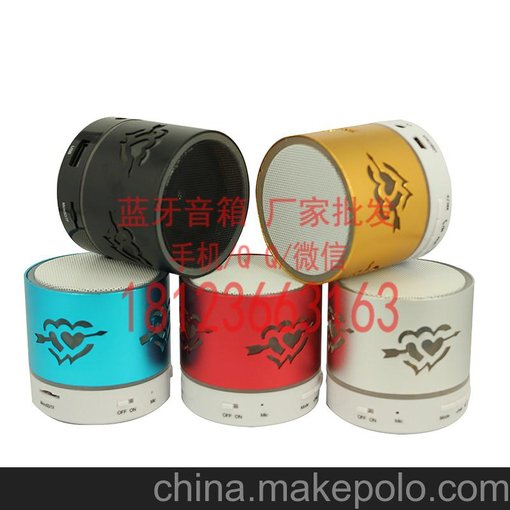 蘇州車(chē)載藍牙音箱訂做圖片