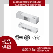 CELTRONc(din)ʽQ(chng)؂LPS-35kg
