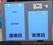 深圳龙华10HP-50hp螺杆式空压机维修保养