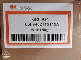 ˹KP ˹ϼtKP  Klormax Red KP