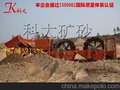 河沙洗沙  水轮洗沙机  破碎洗沙生产线
