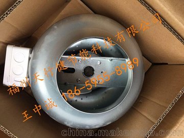 BOCKsCHG44E/665-4  BOCKsC