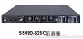 华三（H3C）S5830-52SC 48个千兆电口+2万兆光口上联