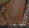 CuZn30黄铜价格、厂家，CuZn30黄铜化学成分