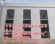榆次钢结构厂房、强亿发钢构彩板(在线咨询)