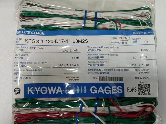 日本KYOWA共和通用箔應(yīng)變片KFGS-2-120-D16圖片