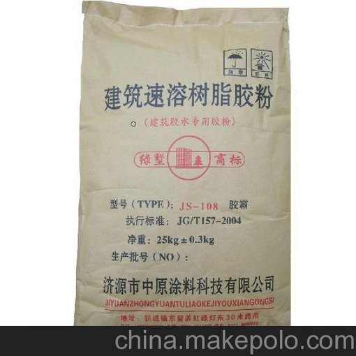 湖南耐水膩子膠粉廠家圖片