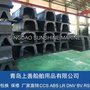 DA400*1000上善  SA型 拱型护舷,码头船舶防撞措施