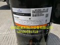 VR125KS-TFP-522谷轮空调压缩机 空调谷轮制冷压缩机参数