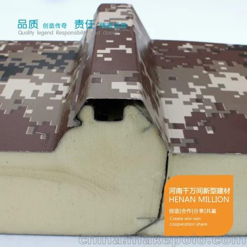 鋁合金聚氨酯復(fù)合板圖片
