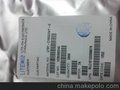 供应三合一传感器LTR-559ALS-WA