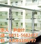 铝板幕墙施工方案,幕墙,威海运光装饰(在线咨询)