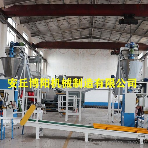 蘇打粉自動包裝機 蘇打粉自動碼垛機器人圖片