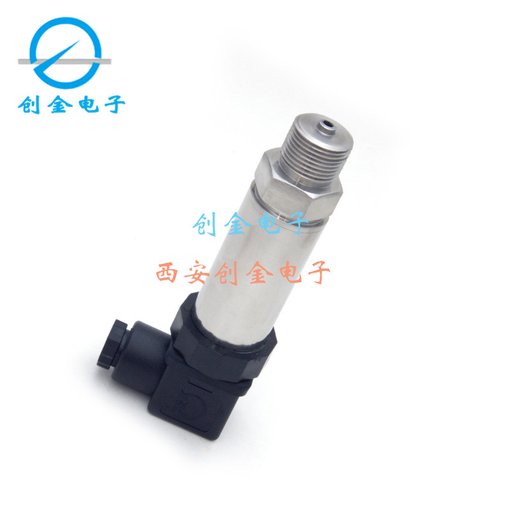 CYB-30S油壓變送器  隔膜式壓力變送器真空氣壓油壓液壓傳感器圖片