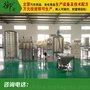供应厂家直销2018新型车用尿素设备不锈钢耐用设备