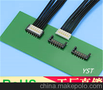 SMK1.2 CPL6102-0101F-2PIN 厚1.1MM 宽3.1MM