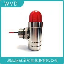 ZX-5151(bo) WVD