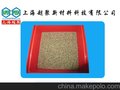 高强度PAI/PEEK球/PAI滚珠/PAI万向球直径8mm