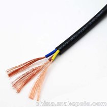 金环宇电线电缆RVV3x2.5平方软护套线国标三芯电源线空调线