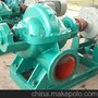 广泰水泵、SH型单级双吸泵、双吸泵