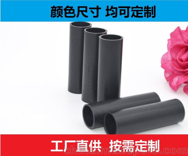 深圳市晟龍迅科技有限公司注塑加工廠 供應(yīng)熱敏紙標(biāo)簽收銀紙管芯圖片