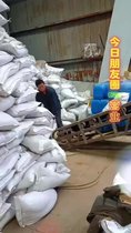 江西廠價直銷PAC/PAM、各類水處理藥劑