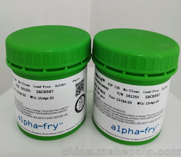 愛法錫膏EGP-130圖片