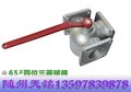 供应洒水车用DN６５三通球阀环卫车用铝合金四位三通阀门